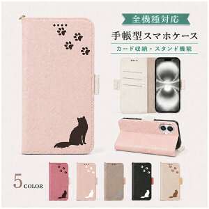 P5�{15��OF Galaxy S26 5G SC-51G SCG36 �P�[�X �J�o�[ �蒠�^ �c�[�g�� �L���b�g �L �˂� �S�@��Ή� Galaxy S26�P�[�X Galaxy S26�J�o�[ SC-51G�P�[�X SC-51G�J�o�[ SCG36�P�[�X SCG36�J�o�[ 2m-27-dn05