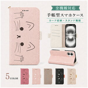 P5�{15��OF Redmi Note 15 PRO+ POCO M8 PRO 5G �P�[�X �J�o�[ �蒠�^ �c�[�g�� �L���b�g �L �˂� �S�@��Ή� Redmi Note 15 PRO+�P�[�X Redmi Note 15 PRO+�J�o�[ POCO M8 PRO 5G�P�[�X POCO M8 PRO 5G�J�o�[ �|�RM8�v���P�[