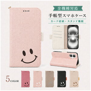 P5�{15��OF Xiaomi 15 Ultra �P�[�X �J�o�[ �蒠�^ �c�[�g�� �X�}�C�� �ɂ� �S�@��Ή� Xiaomi 15 Ultra�P�[�X Xiaomi 15 Ultra�J�o�[ Xiaomi15Ultra�P�[�X Xiaomi15Ultra�J�o�[ �V���I�~�[15�E���g���P�[�X �V���I�~