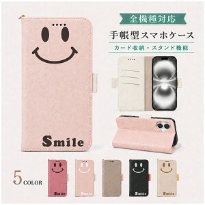 P5�{15%OF Galaxy S8+ SCV35 SC-03J �P�[�X �J�o�[ �蒠�^ �c�[�g�� �X�}�C�� �ɂ� �S�@��Ή� SC-03J�P�[�X SC-03J�J�o�[ SC03J�P�[�X SC03J�J�o�[ SCV35�P�[�X SCV35�J�o�[ 2m-27-dn09
