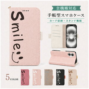 P5�{15%OF Galaxy S8+ SCV35 SC-03J �P�[�X �J�o�[ �蒠�^ �c�[�g�� �X�}�C�� �ɂ� �S�@��Ή� SC-03J�P�[�X SC-03J�J�o�[ SC03J�P�[�X SC03J�J�o�[ SCV35�P�[�X SCV35�J�o�[ 2m-27-dn10