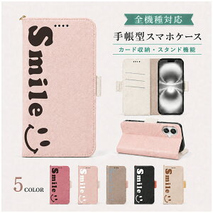 P5�{15��OF Redmi Note 15 PRO+ POCO M8 PRO 5G �P�[�X �J�o�[ �蒠�^ �c�[�g�� �X�}�C�� �ɂ� �S�@��Ή� Redmi Note 15 PRO+�P�[�X Redmi Note 15 PRO+�J�o�[ POCO M8 PRO 5G�P�[�X POCO M8 PRO 5G�J�o�[ �|�RM8�v���P�[�X 