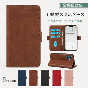 P5�{15��OF Xiaomi POCO F7 �P�[�X �J�o�[ �蒠�^ ���U�[�� ������ ������ �S�@��Ή� POCO F7�P�[�X POCO F7�J�o�[ POCOF7�P�[�X POCOF7�J�o�[ �|�RF7�P�[�X �|�RF7�J�o�[ 2m-7