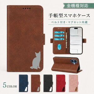 P5�{15%OF Redmi Note 15 Xiaomi POCO M8 5G �P�[�X �J�o�[ �蒠�^ ���U�[�� �L���b�g �L �˂� �S�@��Ή� Redmi Note 15�P�[�X Redmi Note 15�J�o�[ POCO M8 5G�P�[�X POCO M8 5G�J�o�[ �|�RM8�P�[�X �|�RM8�J�o�[ 2m-7-dn0