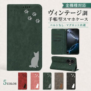P5�{15%OF Xiaomi 15T PRO �P�[�X �J�o�[ �蒠�^ �x���g�Ȃ� �L���b�g �L �˂� �S�@��Ή� Xiaomi 15T PRO�P�[�X Xiaomi 15T PRO�J�o�[ Xiaomi15TPRO�P�[�X Xiaomi15TPRO�J�o�[ �V���I�~�[15T�v���P�[�X �V���I�~�[15T