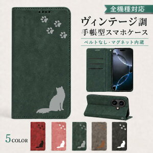 P5�{15%OF Galaxy S8+ SCV35 SC-03J �P�[�X �J�o�[ �蒠�^ �x���g�Ȃ� �L���b�g �L �˂� �S�@��Ή� SC-03J�P�[�X SC-03J�J�o�[ SC03J�P�[�X SC03J�J�o�[ SCV35�P�[�X SCV35�J�o�[ 3m-21-dn05