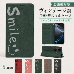 P5�{15%OF Xperia XZS SOV35 SO-03J 602SO �P�[�X �J�o�[ �蒠�^ �x���g�Ȃ� �X�}�C�� �ɂ������ �S�@��Ή� SO-03J�P�[�X SO-03J�J�o�[ SOV35�P�[�X SOV35�J�o�[ 602SO�P�[�X 602SO�J�o�[ 3m-21-dn10