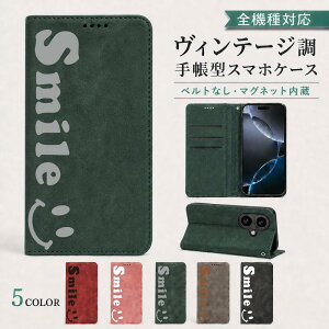 P5�{15%OF Galaxy A57 5G SC-54G �P�[�X �J�o�[ �蒠�^ �x���g�Ȃ� �X�}�C�� �ɂ������ �S�@��Ή� Galaxy A57 5G�P�[�X Galaxy A57 5G�J�o�[ SC-54G�P�[�X SC-54G�J�o�[ �M�����N�V�[A57�P�[�X �M�����N�V�[A57�J