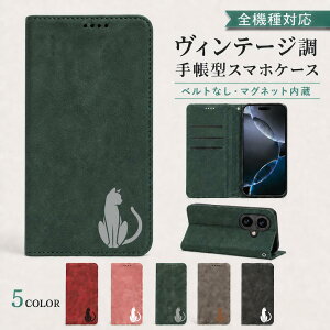 P5�{15%OF OPPO Reno7A Reno9A A301OP OPG04 A201OP �P�[�X �J�o�[ �蒠�^ �x���g�Ȃ� �L���b�g �L �˂� �S�@��Ή� Reno7 A�P�[�X Reno7 A�J�o�[ Reno9 A�P�[�X Reno9 A�J�o�[ OPG04�P�[�X OPG04�J�o�[ 3m-21-dn12