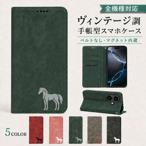P5�{15%OF moto G66j G66y G56 5G �P�[�X �J�o�[ �蒠�^ �x���g�Ȃ� �z�[�X �n ���� �S�@��Ή� moto G66j�P�[�X moto G66j�J�o�[ moto G66y�P�[�X moto G66y�J�o�[ moto G56�P�[�X moto G56�J�o�[ 3m-21-dn14