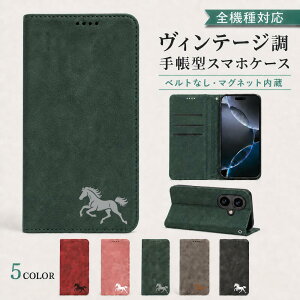 P5�{15%OF OPPO A3 5G A402OP CPH2639 �P�[�X �J�o�[ �蒠�^ �x���g�Ȃ� �z�[�X �n ���� �S�@��Ή� OPPO A3 5G�P�[�X OPPO A3 5G�J�o�[ A402OP�P�[�X A402OP�J�o�[ CPH2639�P�[�X CPH2639�J�o�[ 3m-21-dn16