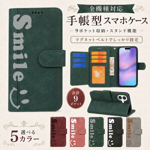 P5�{15%OF iPhone16E �P�[�X �J�o�[ �蒠�^ ���B���e�[�W�� �X�}�C�� �ɂ� �S�@��Ή� iPhone16E�P�[�X iPhone16E�J�o�[ �A�C�t�H��16E�P�[�X �A�C�t�H��16E�J�o�[ iPhoneSE4�P�[�X iPhoneSE4�J�o�[ 3m-23-dn11