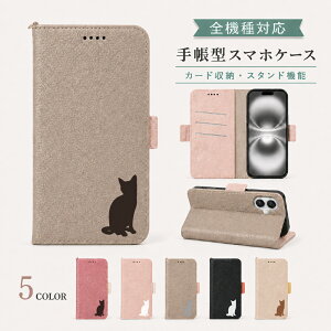 P5�{16��OF Xiaomi POCO F8 Pro �P�[�X �J�o�[ �蒠�^ �c�[�g�� �L���b�g �L �˂� �S�@��Ή� POCO F8 Pro�P�[�X POCO F8 Pro�J�o�[ POCOF8Pro�P�[�X POCOF8Pro�J�o�[ �|�RF8�v���P�[�X �|�RF8�v���J�o�[ 3m-27-dn01