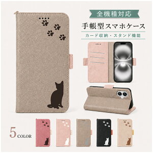 P5�{15��OF xiaomi Redmi 14C POCO C75 �P�[�X �J�o�[ �蒠�^ �c�[�g�� �L���b�g �L �˂� �S�@��Ή� Redmi 14C�P�[�X Redmi 14C�J�o�[ Redmi14C�P�[�X Redmi14C�J�o�[ POCO C75�P�[�X POCO C75�J�o�[ 3m-27-dn02