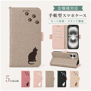 P5�{15��OF xiaomi Redmi 14C POCO C75 �P�[�X �J�o�[ �蒠�^ �c�[�g�� �L���b�g �L �˂� �S�@��Ή� Redmi 14C�P�[�X Redmi 14C�J�o�[ Redmi14C�P�[�X Redmi14C�J�o�[ POCO C75�P�[�X POCO C75�J�o�[ 3m-27-dn04