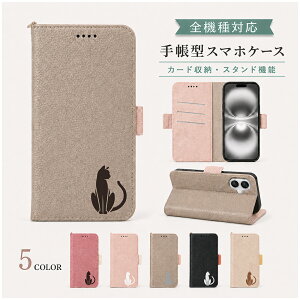 P5�{15%OF Redmi Note 15 Xiaomi POCO M8 5G �P�[�X �J�o�[ �蒠�^ �c�[�g�� �L���b�g �L �˂� �S�@��Ή� Redmi Note 15�P�[�X Redmi Note 15�J�o�[ POCO M8 5G�P�[�X POCO M8 5G�J�o�[ �|�RM8�P�[�X �|�RM8�J�o�[ 3m-27-dn