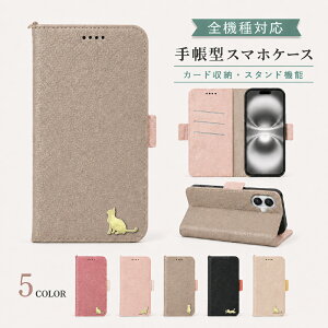P5�{15��OF Xiaomi Redmi Note 9T �P�[�X �J�o�[ �蒠�^ �c�[�g�� �`���[�� �L �˂� �S�@��Ή� Redmi Note9T�P�[�X Redmi Note9T�J�o�[ ���b�h�~�[�m�[�g9T�P�[�X ���b�h�~�[�m�[�g9T�J�o�[ Note9T�P�[�X Note9T