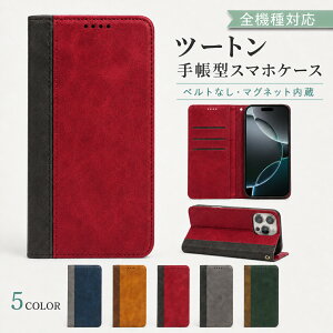 P5�{15��OF iPhone17 Air �P�[�X �J�o�[ �蒠�^ �c�[�g�� ������ ������ �S�@��Ή� iPhone17Air�P�[�X iPhone17Air�J�o�[ �A�C�t�H��17�G�A�[�P�[�X �A�C�t�H��17�G�A�[�J�o�[ �A�C�z��17�G�A�[�P�[�X �A