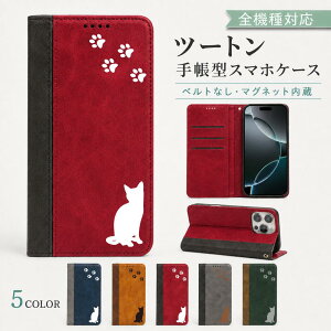 P5�{15%OF Xiaomi POCO X7 Pro �P�[�X �J�o�[ �蒠�^ �c�[�g�� �L���b�g �L �˂� �S�@��Ή� POCO X7 Pro�P�[�X POCO X7 Pro�J�o�[ POCOX7Pro�P�[�X POCOX7Pro�J�o�[ �|�RX7�v���P�[�X �|�RX7�v���J�o�[ 3m-6-dn02