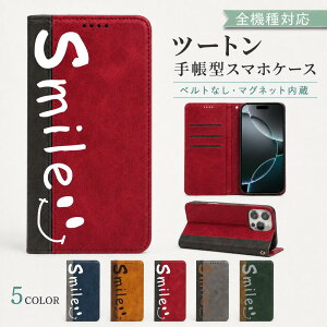 P5�{15%OF Nothing Phone 3a lite �P�[�X �J�o�[ �蒠�^ �c�[�g�� �X�}�C�� �ɂ� �S�@��Ή� Nothing Phone 3a lite�P�[�X Nothing Phone 3a lite�J�o�[ nothing�P�[�X nothing�J�o�[ Phone3alite�P�[�X Phone3alite�J�o�[ 3m-6-d