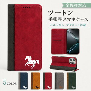 P5�{15%OF Nothing Phone 3a lite �P�[�X �J�o�[ �蒠�^ �c�[�g�� �z�[�X �n ���� �S�@��Ή� Nothing Phone 3a lite�P�[�X Nothing Phone 3a lite�J�o�[ nothing�P�[�X nothing�J�o�[ Phone3alite�P�[�X Phone3alite�J�o�[ 3m-6-