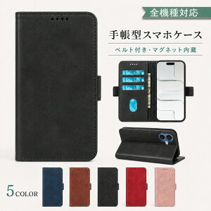 P5�{15��OF Xiaomi POCO X8 Pro �P�[�X �J�o�[ �蒠�^ ���U�[�� ������ ������ �S�@��Ή� POCO X8 Pro�P�[�X POCO X8 Pro�J�o�[ POCOX8Pro�P�[�X POCOX8Pro�J�o�[ �|�RX8�v���P�[�X �|�RX8�v���J�o�[ 3m-7