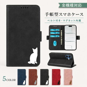 P5�{15%OF Xiaomi 17T PRO �P�[�X �J�o�[ �蒠�^ ���U�[�� �L���b�g �L �˂� �S�@��Ή� Xiaomi 17T PRO�P�[�X Xiaomi 17T PRO�J�o�[ Xiaomi17TPRO�P�[�X Xiaomi17TPRO�J�o�[ �V���I�~�[17T�v���P�[�X �V���I�~�[17T�v