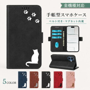 P5�{15%OF OPPO Reno13 A Reno13 F OPG05 A501OP CPH2699 �P�[�X �J�o�[ �蒠�^ ���U�[�� �L���b�g �L �˂� �S�@��Ή� Reno13 A�P�[�X Reno13 A�J�o�[ OPG05�P�[�X OPG05�J�o�[ A501OP�P�[�X A501OP�J�o�[ 3m-7-dn03