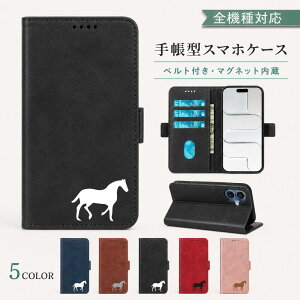 P5�{15%OF Google Pixel10 Pixel10 PRO �P�[�X �J�o�[ �蒠�^ ���U�[�� �z�[�X �n ���� �S�@��Ή� Pixel10�P�[�X Pixel10�J�o�[ Pixel10 PRO�P�[�X Pixel10 PRO�J�o�[ �s�N�Z��10�P�[�X �s�N�Z��10�J�o�[ 3m-7-dn13