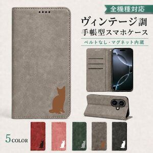 P5�{15%OF �炭�炭�X�}�[�g�t�H��a A401FC lite MR01 �P�[�X �J�o�[ �蒠�^ �x���g�Ȃ� �L���b�g �L �˂� �S�@��Ή� �炭�炭�X�}�[�g�t�H��a�P�[�X �炭�炭�X�}�[�g�t�H��a�J�o�[ A401FC�P�[�X A40