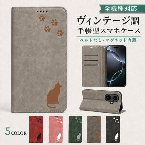 P5�{15%OF Google Pixel11 PRO �P�[�X �J�o�[ �蒠�^ �x���g�Ȃ� �L���b�g �L �˂� �S�@��Ή� Pixel11 PRO�P�[�X Pixel11 PRO�J�o�[ Pixel 11 PRO�P�[�X Pixel 11 PRO�J�o�[ �s�N�Z��11�v���P�[�X �s�N�Z��11�v���J