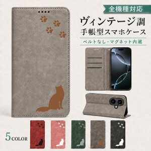 P5�{15%OF Xiaomi 15T PRO �P�[�X �J�o�[ �蒠�^ �x���g�Ȃ� �L���b�g �L �˂� �S�@��Ή� Xiaomi 15T PRO�P�[�X Xiaomi 15T PRO�J�o�[ Xiaomi15TPRO�P�[�X Xiaomi15TPRO�J�o�[ �V���I�~�[15T�v���P�[�X �V���I�~�[15T