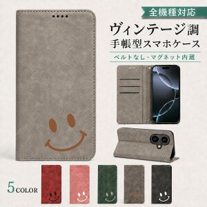 P5�{15%OF Galaxy S8+ SCV35 SC-03J �P�[�X �J�o�[ �蒠�^ �x���g�Ȃ� �X�}�C�� �ɂ������ �S�@��Ή� SC-03J�P�[�X SC-03J�J�o�[ SC03J�P�[�X SC03J�J�o�[ SCV35�P�[�X SCV35�J�o�[ 4m-21-dn08