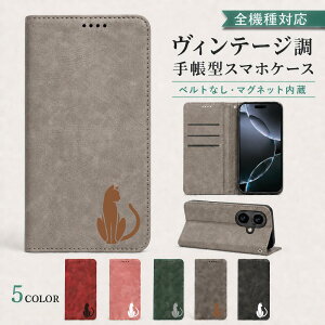 P5�{15%OF Galaxy A57 5G SC-54G �P�[�X �J�o�[ �蒠�^ �x���g�Ȃ� �L���b�g �L �˂� �S�@��Ή� Galaxy A57 5G�P�[�X Galaxy A57 5G�J�o�[ SC-54G�P�[�X SC-54G�J�o�[ �M�����N�V�[A57�P�[�X �M�����N�V�[A57�J�o
