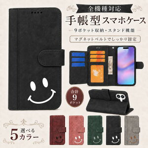 P5�{15%OF iPhone16E �P�[�X �J�o�[ �蒠�^ ���B���e�[�W�� �X�}�C�� �ɂ� �S�@��Ή� iPhone16E�P�[�X iPhone16E�J�o�[ �A�C�t�H��16E�P�[�X �A�C�t�H��16E�J�o�[ iPhoneSE4�P�[�X iPhoneSE4�J�o�[ 4m-23-dn08