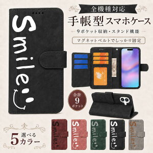P5�{15%OF Galaxy S24 FE SCG30 SM-S721Q �P�[�X �J�o�[ �蒠�^ ���B���e�[�W�� �X�}�C�� �ɂ� �S�@��Ή� S24 FE�P�[�X S24 FE�J�o�[ SCG30�P�[�X SCG30�J�o�[ SM-S721Q�P�[�X SM-S721Q�J�o�[ 4m-23-dn10