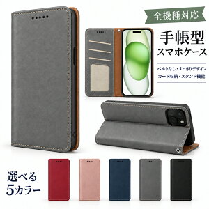 P5�{15%OF GalaxyS23Ultra SC-52D SCG20 �P�[�X �J�o�[ �蒠�^ ���C�` ���U�[ ������ ������ �S�@��Ή� SC-52D�P�[�X SC-52D�J�o�[ SC52D�P�[�X SC52D�J�o�[ SCG20�P�[�X SCG20�J�o�[ 4m-25