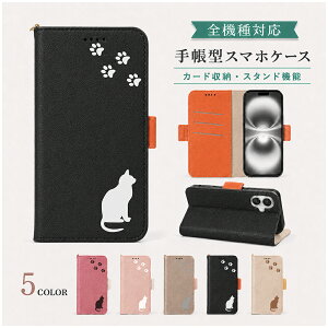 P5�{15��OF xiaomi Redmi 14C POCO C75 �P�[�X �J�o�[ �蒠�^ �c�[�g�� �L���b�g �L �˂� �S�@��Ή� Redmi 14C�P�[�X Redmi 14C�J�o�[ Redmi14C�P�[�X Redmi14C�J�o�[ POCO C75�P�[�X POCO C75�J�o�[ 4m-27-dn04