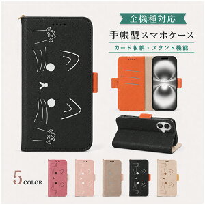 P5�{15��OF Xiaomi 15T PRO �P�[�X �J�o�[ �蒠�^ �c�[�g�� �L���b�g �L �˂� �S�@��Ή� Xiaomi 15T PRO�P�[�X Xiaomi 15T PRO�J�o�[ Xiaomi15TPRO�P�[�X Xiaomi15TPRO�J�o�[ �V���I�~�[15T�v���P�[�X �V���I�~�[15T