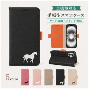 P5�{15%OF AQUOS sense10 SH-53F SHG15 SH-M33 A505SH �P�[�X �J�o�[ �蒠�^ �c�[�g�� �z�[�X �n ���� �S�@��Ή� SH-53F�P�[�X SH-53F�J�o�[ A505SH�P�[�X A505SH�J�o�[ SH-M33�P�[�X SH-M33�J�o�[ 4m-27-dn13