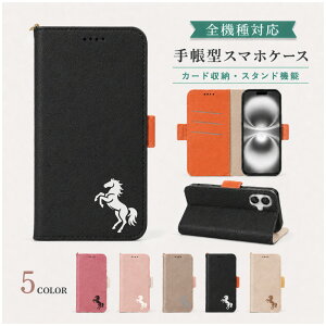 P5�{15%OF Xiaomi 17T PRO �P�[�X �J�o�[ �蒠�^ �c�[�g�� �z�[�X �n ���� �S�@��Ή� Xiaomi 17T PRO�P�[�X Xiaomi 17T PRO�J�o�[ Xiaomi17TPRO�P�[�X Xiaomi17TPRO�J�o�[ �V���I�~�[17T�v���P�[�X �V���I�~�[17T�v��