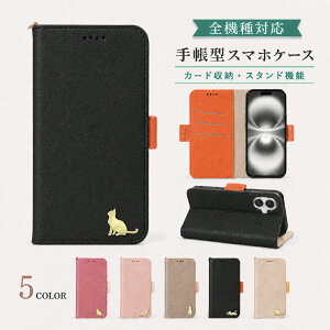 P5�{15��OF Xiaomi Redmi Note 9T �P�[�X �J�o�[ �蒠�^ �c�[�g�� �`���[�� �L �˂� �S�@��Ή� Redmi Note9T�P�[�X Redmi Note9T�J�o�[ ���b�h�~�[�m�[�g9T�P�[�X ���b�h�~�[�m�[�g9T�J�o�[ Note9T�P�[�X Note9T