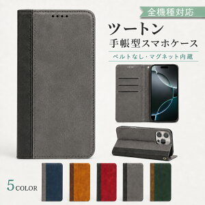 P5�{15��OF Galaxy S22 5G SC-51C SCG13 �P�[�X �J�o�[ �蒠�^ �c�[�g�� ������ ������ �S�@��Ή� SC-51C�P�[�X SC-51C�J�o�[ SC51C�P�[�X SC51C�J�o�[ SCG13�P�[�X SCG13�J�o�[ 4m-6