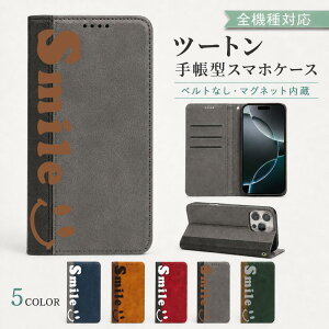 P5�{15%OF OPPO Reno16 5G CPH2865 �P�[�X �J�o�[ �蒠�^ �c�[�g�� �X�}�C�� �ɂ� �S�@��Ή� OPPO Reno16 5G�P�[�X OPPO Reno16 5G�J�o�[ CPH2865�P�[�X CPH2865�J�o�[ 4m-6-dn11