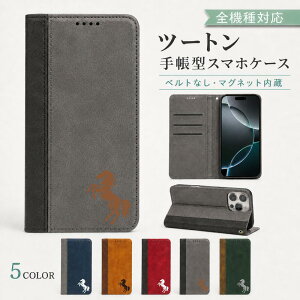 P5�{15%OF iPhone16E �P�[�X �J�o�[ �蒠�^ �c�[�g�� �z�[�X �n ���� �S�@��Ή� iPhone16E�P�[�X iPhone16E�J�o�[ �A�C�t�H��16E�P�[�X �A�C�t�H��16E�J�o�[ iPhoneSE4�P�[�X iPhoneSE4�J�o�[ 4m-6-dn15