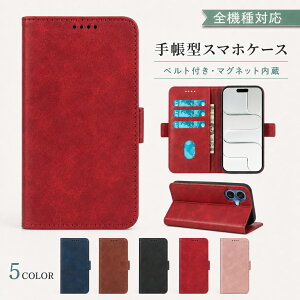 P5�{15��OF Xiaomi POCO F8 Pro �P�[�X �J�o�[ �蒠�^ ���U�[�� ������ ������ �S�@��Ή� POCO F8 Pro�P�[�X POCO F8 Pro�J�o�[ POCOF8Pro�P�[�X POCOF8Pro�J�o�[ �|�RF8�v���P�[�X �|�RF8�v���J�o�[ 4m-7