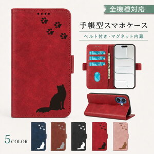 P5�{15%OF Xiaomi POCO F7 Pro �P�[�X �J�o�[ �蒠�^ ���U�[�� �L���b�g �L �˂� �S�@��Ή� POCO F7 Pro�P�[�X POCO F7 Pro�J�o�[ POCOF7Pro�P�[�X POCOF7Pro�J�o�[ �|�RF7�v���P�[�X �|�RF7�v���J�o�[ 4m-7-dn05