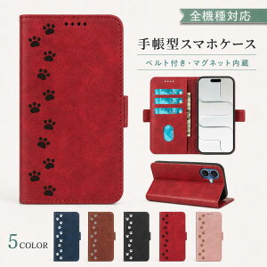 P5�{15%OF OPPO Reno11 A Reno11 F A401OP CPH2603 �P�[�X �J�o�[ �蒠�^ ���U�[�� �L���b�g �L �˂� �S�@��Ή� Reno11 A�P�[�X Reno11 A�J�o�[ Reno11 F�P�[�X Reno11 F�J�o�[ A401OP�P�[�X A401OP�J�o�[ 4m-7-dn06