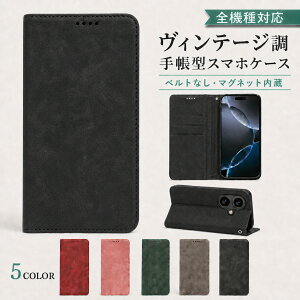 P5�{15��OF Xiaomi POCO F8 Pro �P�[�X �J�o�[ �蒠�^ ���B���e�[�W�� ������ ������ �S�@��Ή� POCO F8 Pro�P�[�X POCO F8 Pro�J�o�[ POCOF8Pro�P�[�X POCOF8Pro�J�o�[ �|�RF8�v���P�[�X �|�RF8�v���J�o�[ 5m-21