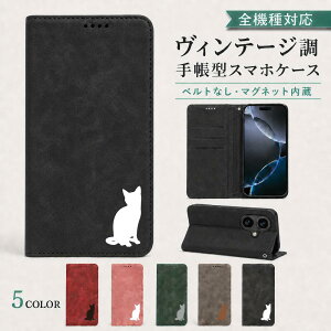 P5�{15%OF Galaxy S8+ SCV35 SC-03J �P�[�X �J�o�[ �蒠�^ �x���g�Ȃ� �L���b�g �L �˂� �S�@��Ή� SC-03J�P�[�X SC-03J�J�o�[ SC03J�P�[�X SC03J�J�o�[ SCV35�P�[�X SCV35�J�o�[ 5m-21-dn01